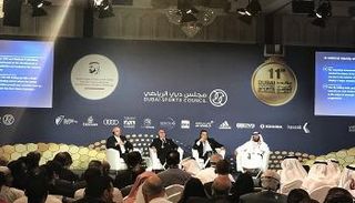 صورة من مؤتمر دبي