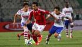 إجراءات أمنية مشددة لتأمين موقعة الزمالك والأهلي