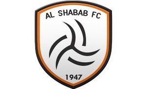 الشباب السعودي