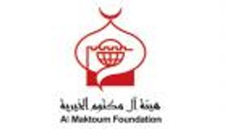 خيرية آل مكتوم ترسل قافلة غذائية لقرية بمحافظة أسيوط المصرية