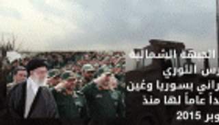 سيد جواد.. رجل المجازر والانتهاكات في حلب