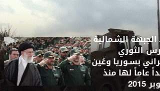 سيد جواد سفاح حلب