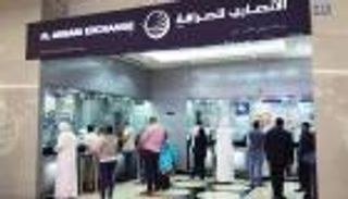 شركة الأنصاري تخصص 25 مليون درهم لعام الخير في الإمارات