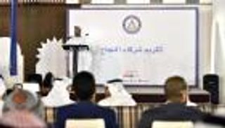 من بينهم "بوابة العين".. "الرقابة الغذائية" يكرم شركاء النجاح