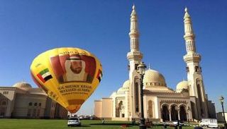 منطاد الخير الإماراتي