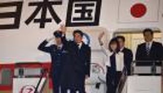 رئيس حكومة اليابان في زيارة تاريخية "خالية من الاعتذار" لبيرل هاربور 