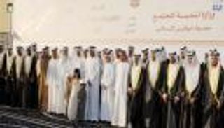 مهرجان الشيخ زايد التراثي يستضيف عُرسا جماعيا