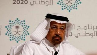 وزير الطاقة السعودي خالد الفالح
