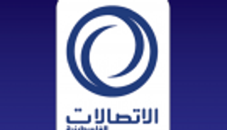 فلسطين تجدد رخصة اتصالات "بالتل" 20 عاما مقابل 290 مليون دولار