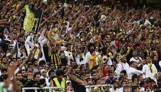 جماهير الاتحاد السعودي
