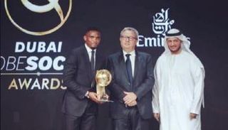 صامويل إيتو