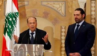 الحريري وعون