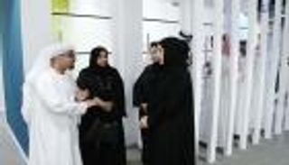 غرفة عجمان تطلق أول حاضنة أعمال بحضور المزروعي