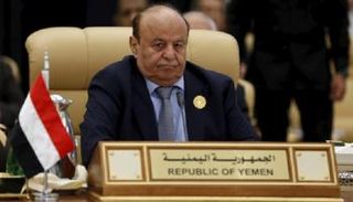 الرئيس اليمني عبد ربه منصور هادي