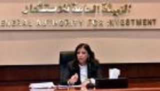 مصر تداعب الاستثمار الأجنبي بمشروع قانون جديد 