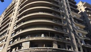 عمارة الإيموبيليا