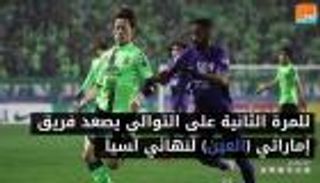 فيديوجراف.. حصاد الرياضة الإماراتية في 2016