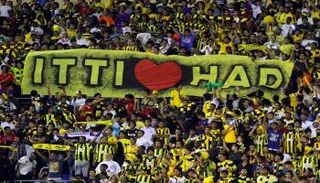 جماهير الاتحاد