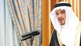 وزير الحج السعودي