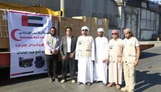 سفينة مساعدات إماراتية تصل إلى ميناء المكلا اليمني