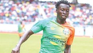 جيسي جاكسون وير