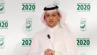 عادل عزت رئيس الاتحاد السعودي الجديد