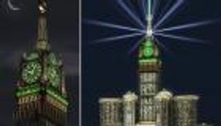 إنفوجراف.. ساعة مكة المكرمة.. أيقونة الحرم