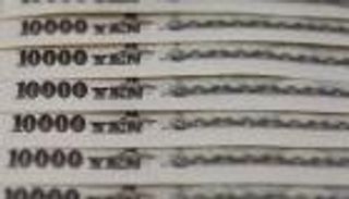 الين يرتفع بدعم من عمليات بيع الأسهم 