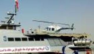 إيران تدشن زورقا سريعا بعيد المدى