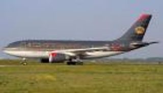 عيد الأضحى بالأردن.. 9 أيام ترفيه وسفر