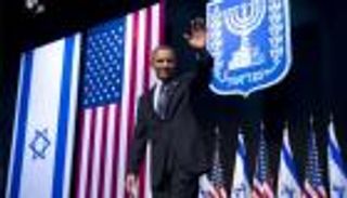 أوباما يدعم أمن إسرائيل بمساعدات قيمتها 38 مليار دولار