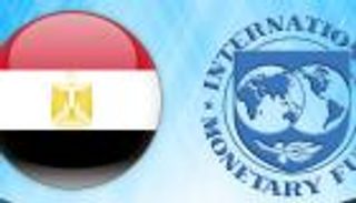 اقتراب مصر من الوفاء بمتطلبات صندوق النقد الدولي