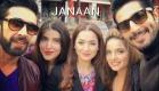 "جينان".. فيلم شبابي يظهر الجانب الإيجابي لباكستان