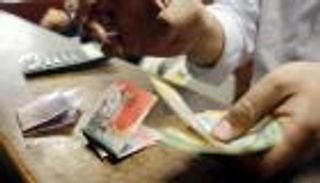 بنك روسيا يخفض مؤشر الفائدة بنصف نقطة حتى نهاية العام