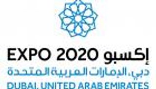 شرطة جبل علي بدبي تستعد لاستقبال إكسبو 2020