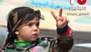 بالصور.. ليبيا.. معركة الإرهاب والسيادة "على الطريقة المصرية"