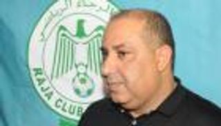 جماهير الرجاء المغربي تسخر من موقعه الرسمي بسبب "الرئيس"