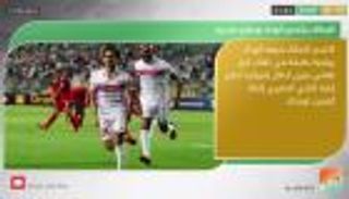 نشرة أخبار الرياضة ليوم 17 سبتمبر