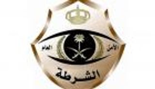 استشهاد شرطيين سعوديين في هجوم مسلح بالمنطقة الشرقية