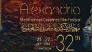 "القدس".. جائزة "الإسكندرية السينمائي" لأفضل وثائقي