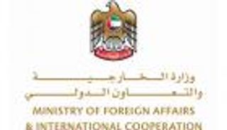 الإمارات تندد بهجوم كشمير الإرهابي