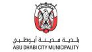 بلدية أبوظبي تطلق نظاما إلكترونيا للطوارئ والأزمات والكوارث