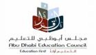 إنفوجراف.. التطور التكنولوجي في مدارس أبوظبي الحكومية يواكب العصر