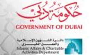 12 مليون درهم من إسلامية دبي لكفالة أيتام العالم الإسلامي