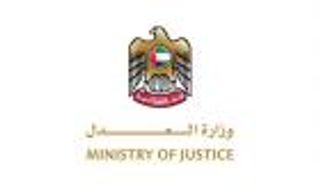 إنفوجراف.. تسليم المطلوبين بين الإمارات والدول الأخرى بالأرقام