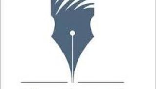 نادي دبي للصحافة