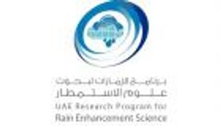 الإمارات تشارك في اجتماعين بإيطاليا حول الأرصاد الجوية والمناخ
