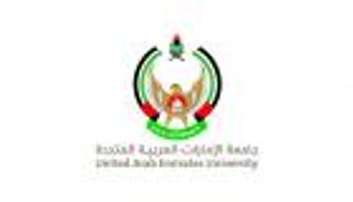 توقيع اتفاقية تعاون بين جامعتي الإمارات وشينغوا الصينية