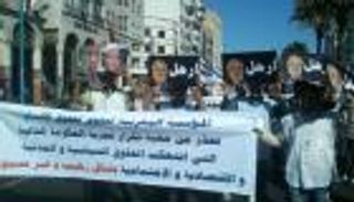 "أخونة المغرب".. مخاوف تشعل انتخابات البرلمان مبكرا