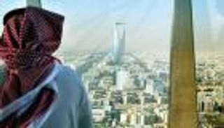 في اليوم الوطني الـ86.. السعودية تدشن طموحات اقتصاد ما بعد النفط